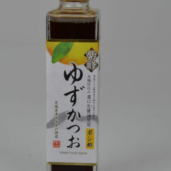 Sauce Yuzu Ponzu Shibanuma 300ml
