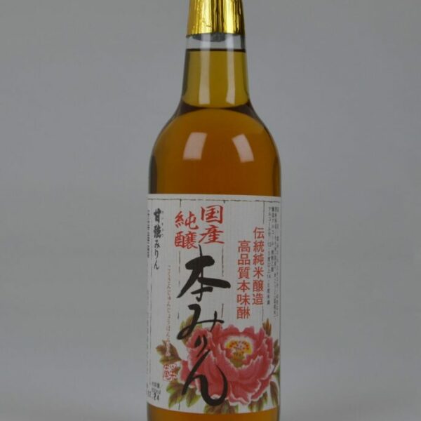 Mirin Véritable Vinaigre de Riz 500ml