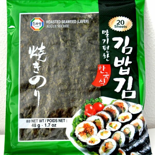 Algues  Nori 48 gr