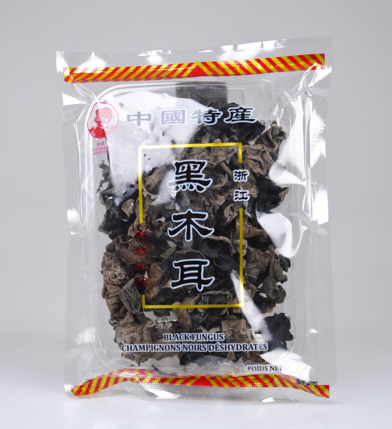 Champignon noir séchés sachet de 50 gr