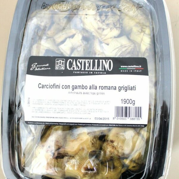 Artichaut Grillé Marine Sum 1.900kg